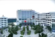 Phân hiệu Học viện Chính sách và Phát triển tại Bắc Ninh, Đà Nẵng được cấp phép đào tạo