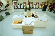Prime Iconic Design Contest 2026: Tôn vinh thiết kế trẻ gắn với di sản Việt