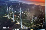 Quảng Ninh tăng tốc thu hút đầu tư năng lượng tái tạo