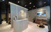 R&H Group bị phạt 65 triệu đồng do vi phạm công bố thông tin chứng khoán
