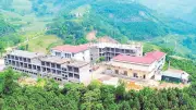 Sử dụng hiệu quả tài sản công sau sắp xếp đơn vị hành chính