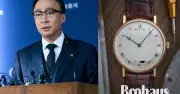 Sự thật thú vị về chiếc đồng hồ Breguet của Bộ trưởng Choi Gang Seok trong phim Teach You a Lesson