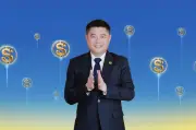 Sacombank muốn phát hành 40.000 tỷ đồng trái phiếu nâng vốn cấp 2