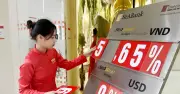 SeABank, Techcombank cộng thêm lãi suất tiền gửi, lên tới 7,7%/năm