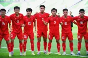 Siêu máy tính dự đoán U19 Việt Nam thắng U19 Myanmar tại giải Đông Nam Á