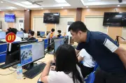 Sàn giao dịch việc làm Quốc gia mở rộng cơ hội việc làm trên nền tảng số