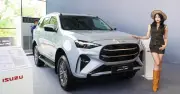 Subaru Forester, Isuzu mu-X, MG HS giảm giá kỷ lục, rẻ chưa từng thấy