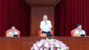 Tô Lâm chủ trì gặp mặt cán bộ quy hoạch diện Bộ Chính trị