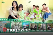 Từ phòng hồi sức đến bản làng xa: Hành trình của những phóng viên nhân ái