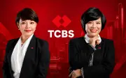 TCBS thay đổi nhân sự cấp cao: Bà Nguyễn Thị Thu Hiền làm Phó Chủ tịch HĐQT