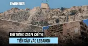 Thủ tướng Israel chỉ thị quân đội tiến vào Lebanon