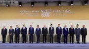 Thủ tướng Lê Minh Hưng dự chụp ảnh chung tại Hội nghị ASEAN-Nga