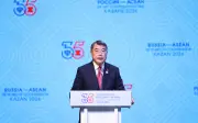 Thủ tướng Lê Minh Hưng dự Diễn đàn Kinh doanh ASEAN-Nga tại Kazan