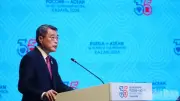 Thủ tướng Lê Minh Hưng đề xuất ba định hướng hợp tác trọng tâm ASEAN-Nga