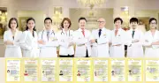 Thanh Hằng Beauty Medi – Địa chỉ làm đẹp uy tín được giới tinh hoa lựa chọn