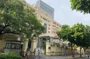 Thanh tra Chính phủ lấy ý kiến tặng Huân chương Lao động cho 9 cá nhân