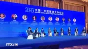 Thúc đẩy chuyển đổi số và kết nối nhân dân ASEAN-Trung Quốc
