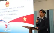 Thúc đẩy hợp tác địa phương Việt Nam với doanh nghiệp Thái Lan