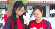 Đề thi môn Toán tốt nghiệp THPT năm 2026 có gì mới?