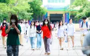 Đề thi và gợi ý đáp án môn tiếng Anh mã đề 1125 kỳ thi tốt nghiệp THPT 2026