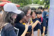 Đề thi và đáp án môn Toán vào lớp 10 tỉnh Gia Lai năm 2026