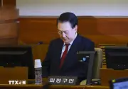 Thêm cú sốc pháp lý với cựu Tổng thống Hàn Quốc Yoon Suk Yeol