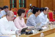 Thông qua báo cáo kiểm tra tại Ban Thường vụ Đảng ủy cơ quan Trung ương
