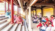 Tinh gọn bộ máy, nâng hiệu quả quản trị giáo dục tại Huế