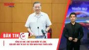 Tổng Bí thư, Chủ tịch nước Tô Lâm chủ trì họp về chiến lược kinh tế biển