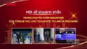Tổng Bí thư, Chủ tịch nước Tô Lâm kết thúc chuyến thăm Philippines thành công