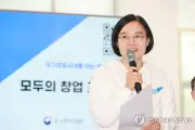 Tổng thống Lee Jae-myung đề cử nữ bộ trưởng làm Thủ tướng Hàn Quốc