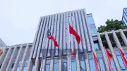 Tạo điều kiện thuận lợi triển khai thỏa thuận hợp tác Việt Nam - Timor Leste