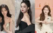 Top 10 sao Hoa ngữ đẹp nhất Trung Quốc năm 2025