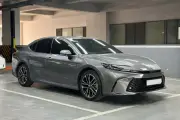 Toyota Camry tại Việt Nam sẽ chỉ còn cấu hình Hybrid từ tháng 7/2025