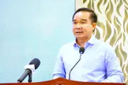 TPHCM cần không gian phát triển mới để đón sóng đầu tư chiến lược