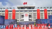 TP.HCM tổng duyệt lễ kỷ niệm 50 năm ngày thành phố mang tên Bác