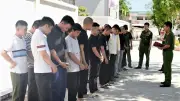 Triệt phá băng nhóm lừa đảo xuyên quốc gia, chiếm đoạt 36,5 tỷ đồng