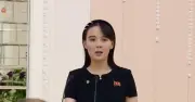 Triều Tiên tuyên bố không thương lượng về chương trình hạt nhân