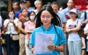 Trường Khoa học Tự nhiên công bố điểm chuẩn lớp 10 năm 2026