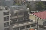 Trường tiểu học ở Tokyo sơ tán khẩn cấp sau vụ cháy phòng âm nhạc