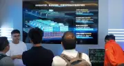Trung Quốc giành lại ngôi vương siêu máy tính từ Mỹ với LineShine 2,2 exaflops