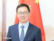 Trung Quốc đề xuất tăng cường hợp tác toàn cầu trong quản trị quốc tế