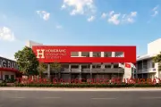 Tuyển sinh 2026: HIU mở rộng xét tuyển với 6 phương thức