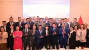 Tây Ninh ký thỏa thuận hơn 2,1 tỷ USD với doanh nghiệp Đức