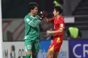U21 Việt Nam thay U23 dự Asiad 20 tại Nhật Bản