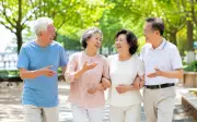 Về hưu dù giàu đến đâu cũng nên tránh lui tới 5 nơi này để tuổi già bình yên