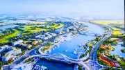 Video: Khai mạc triển lãm Quy hoạch tổng thể Thủ đô Hà Nội tầm nhìn 100 năm