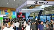 VIMEXPO 2026: Hơn 150 doanh nghiệp tham gia, Toyota giới thiệu công nghệ Hybrid