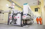 Việt Nam cần bổ sung 90.000 MW điện trong 5 năm: Thách thức an ninh năng lượng