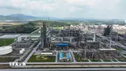 Việt Nam-Nhật Bản thúc đẩy hợp tác năng lượng, phát triển dự án Nghi Sơn
